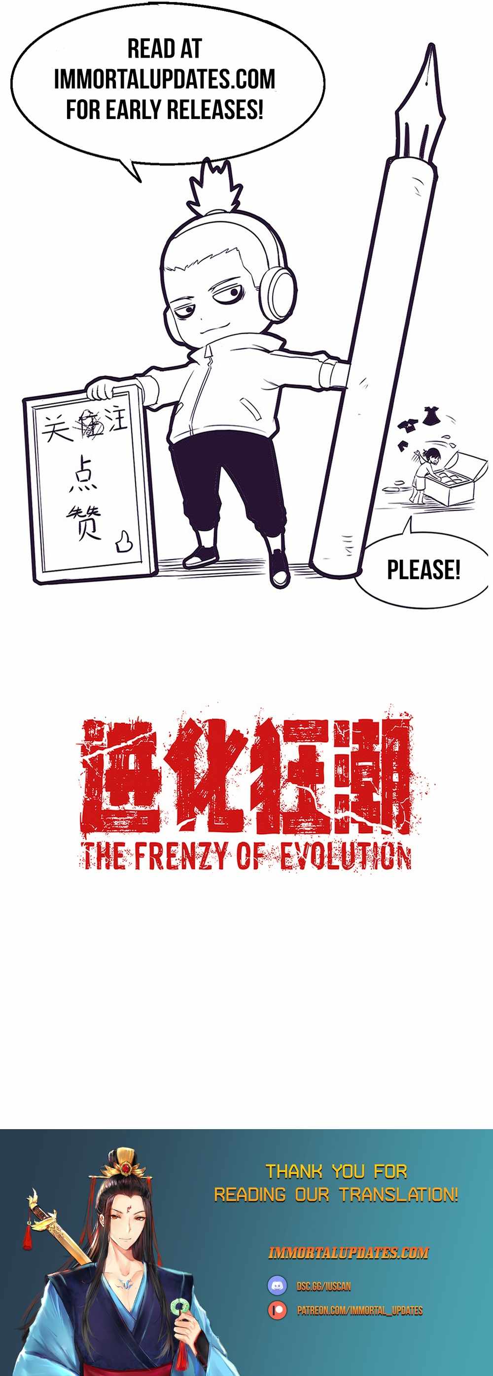 Evolution frenzy Chapter 184 19